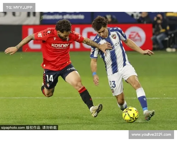 奥萨苏纳3-0完胜阿拉维斯，布迪米尔独中两元