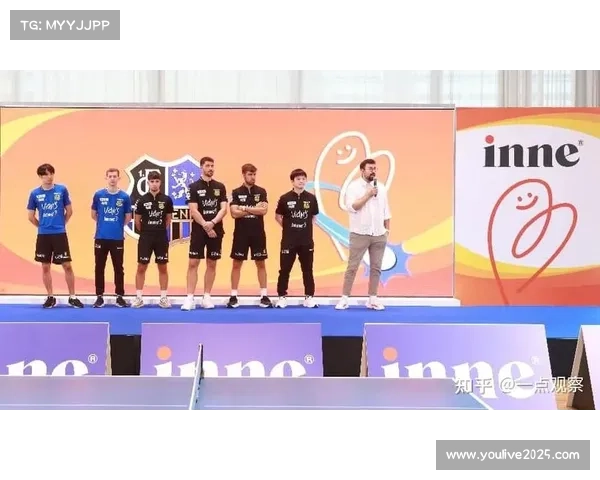 德甲俱乐部举办国际球迷节，吸引全球球迷在线参与